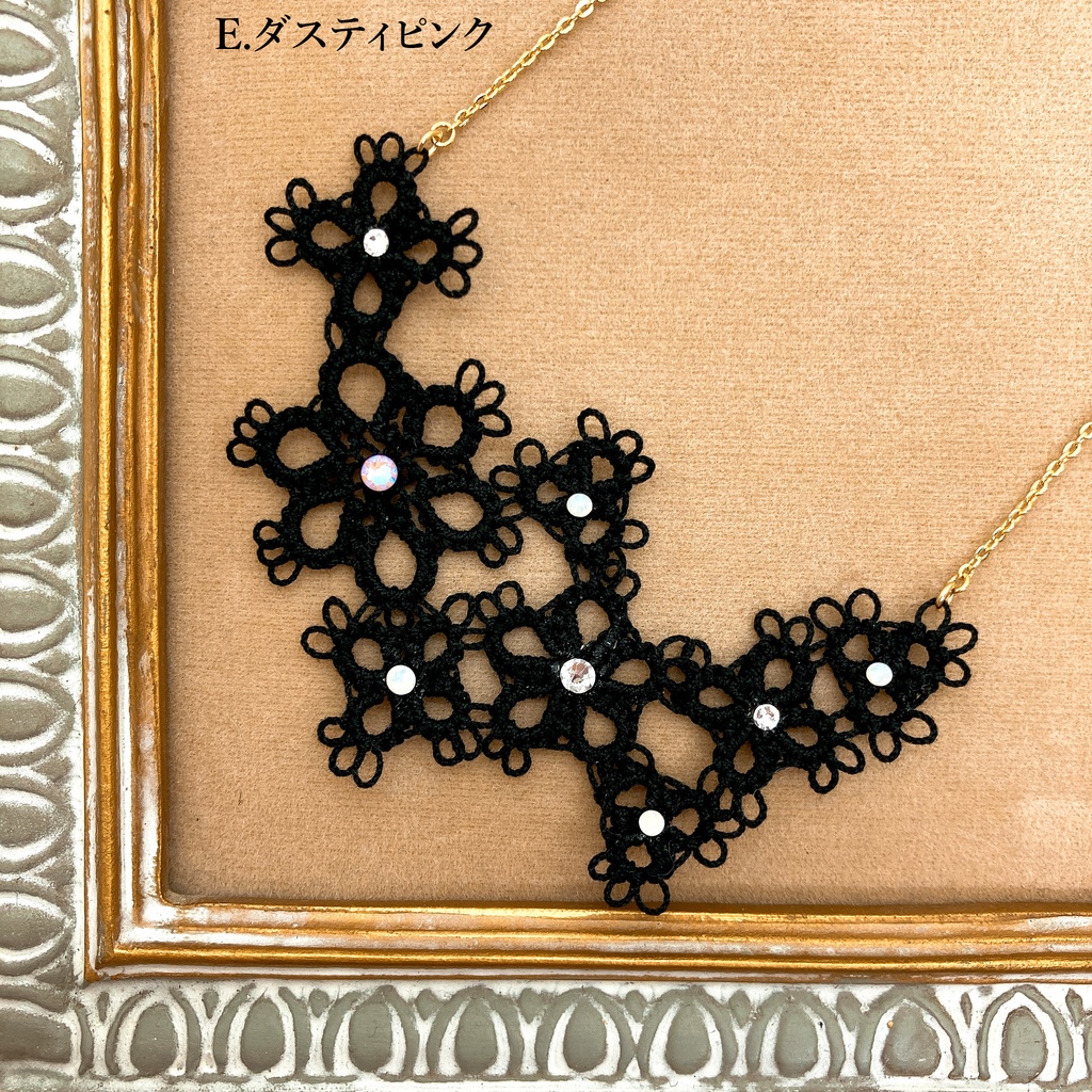 フラワーレースのネックレス