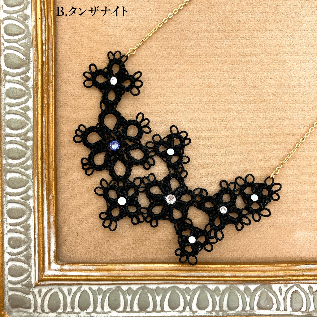 フラワーレースのネックレス
