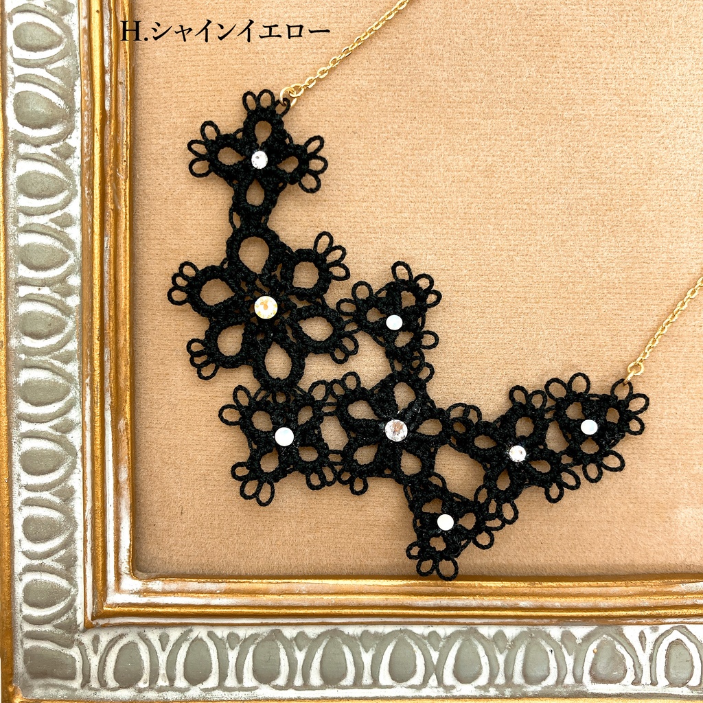 フラワーレースのネックレス