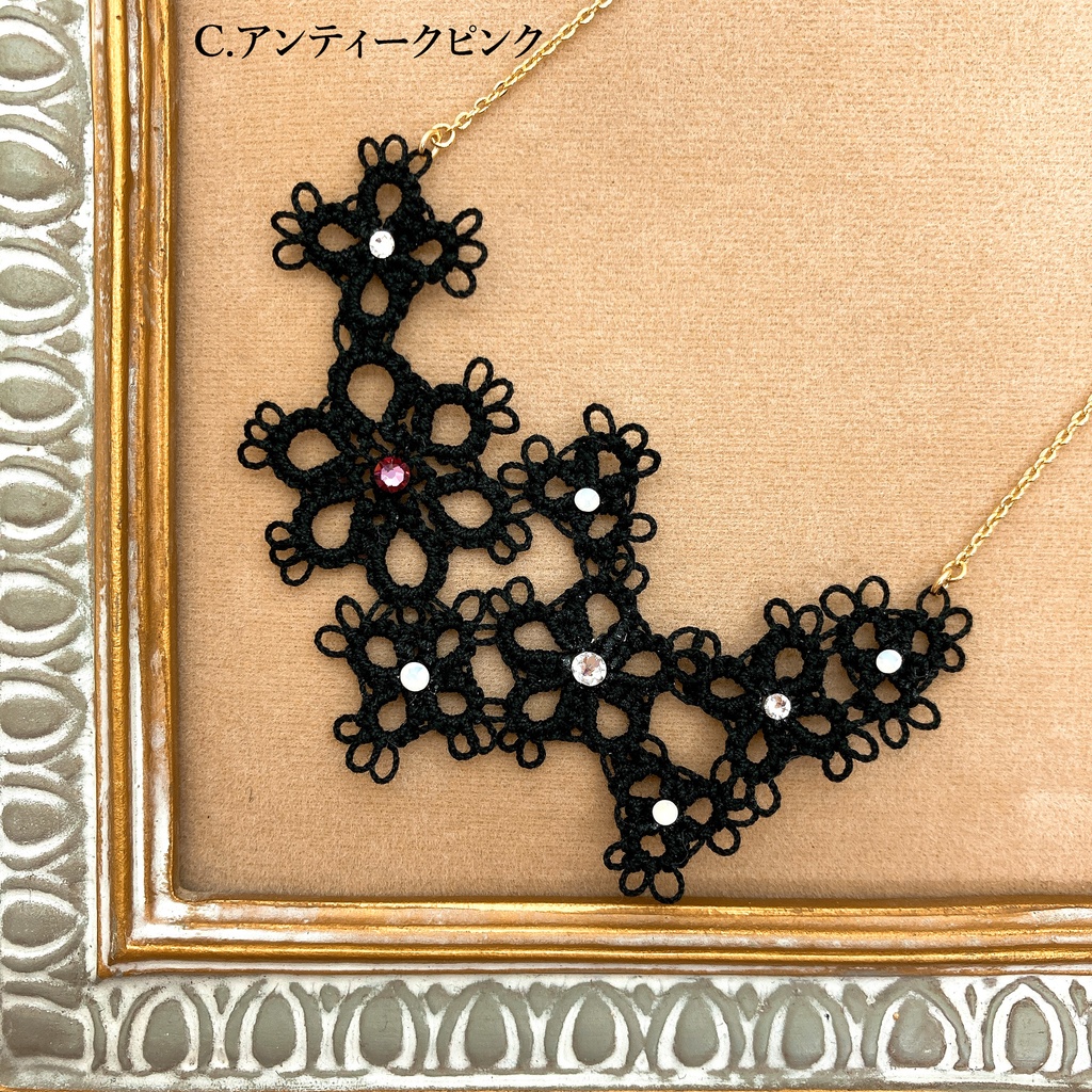 フラワーレースのネックレス