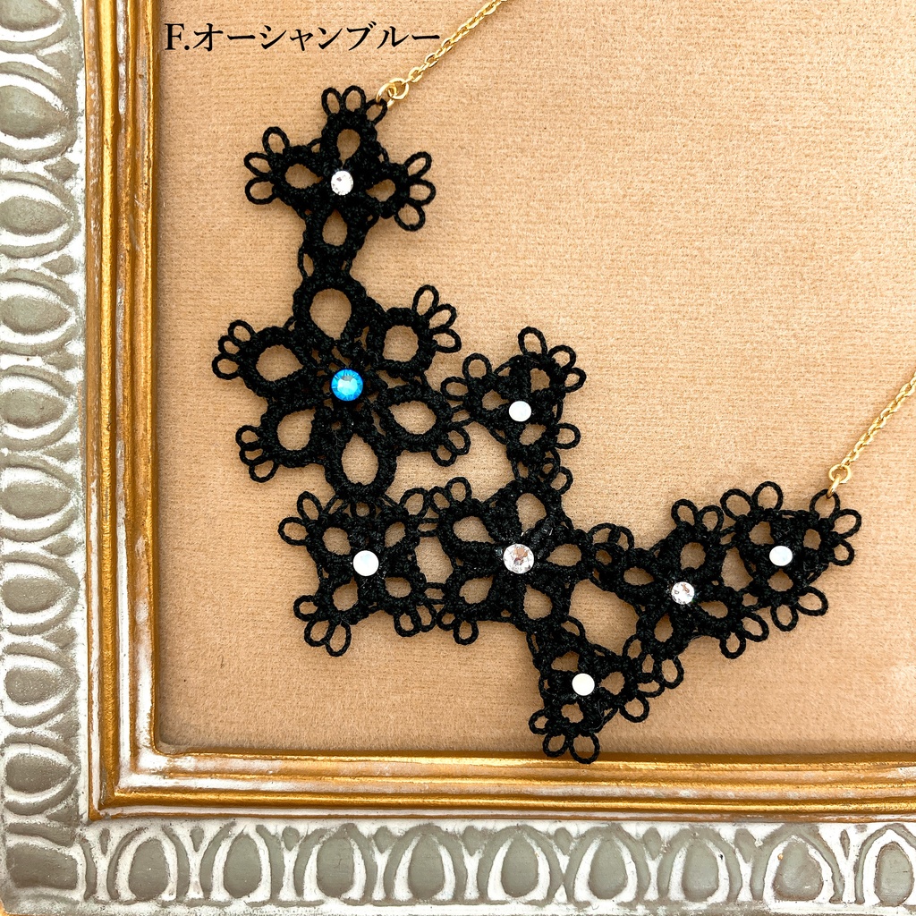 フラワーレースのネックレス