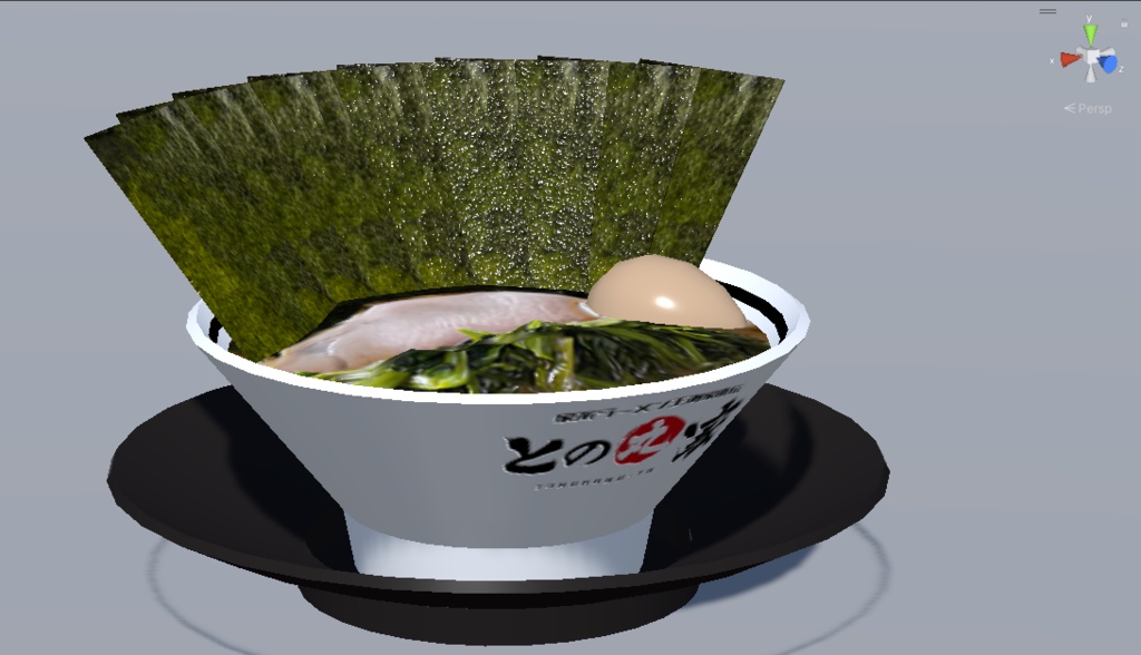 【無料】家系ラーメン「との丸家」の直伝ラーメン(3Dモデル)