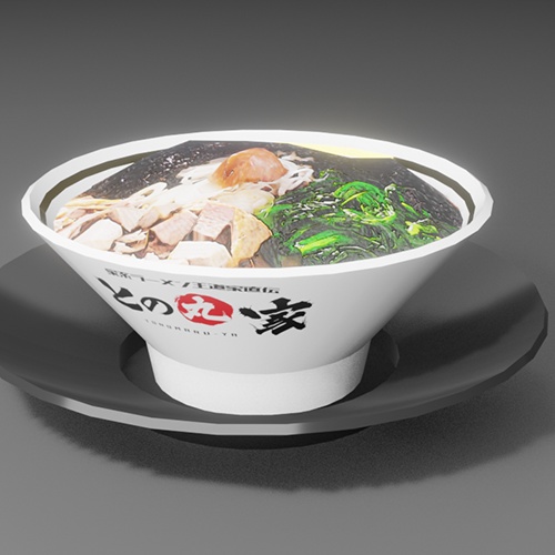 【無料】家系ラーメン「との丸家」の黒バララーメン(3Dモデル)
