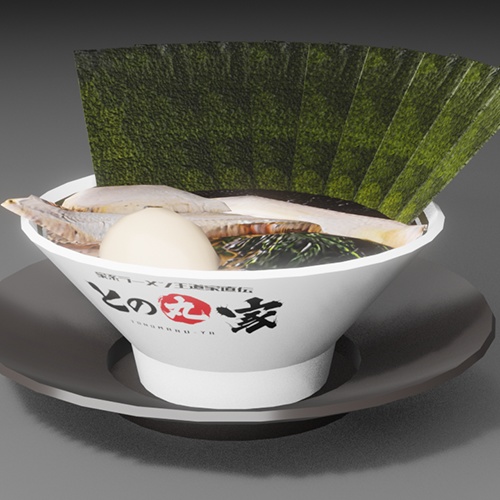 【無料】家系ラーメン「との丸家」のとの丸ラーメン(3Dモデル)