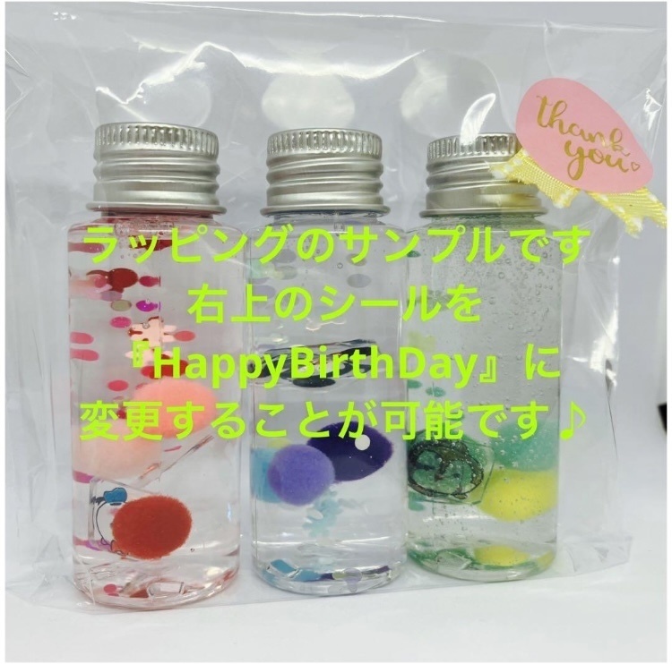 クリスマス グッズ ハンドメイド ✨ ハーバリウム ✨