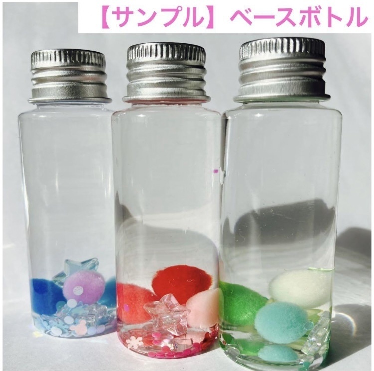 くだもの屋さんの ハーバリウム ✨ センサリーボトル ✨ 知育玩具 ✨