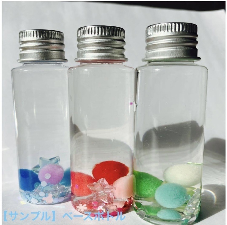 水族館の ハーバリウム ✨ センサリーボトル ✨ 知育玩具