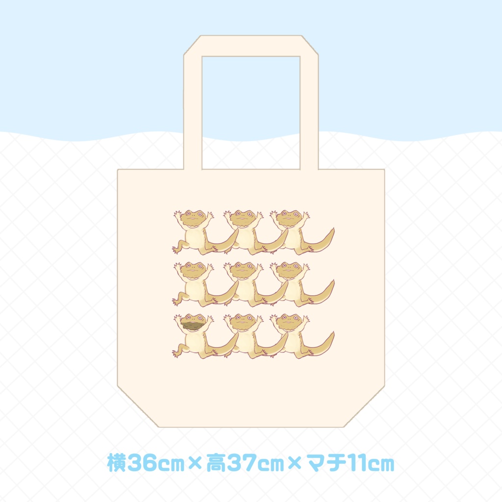 トートバッグ