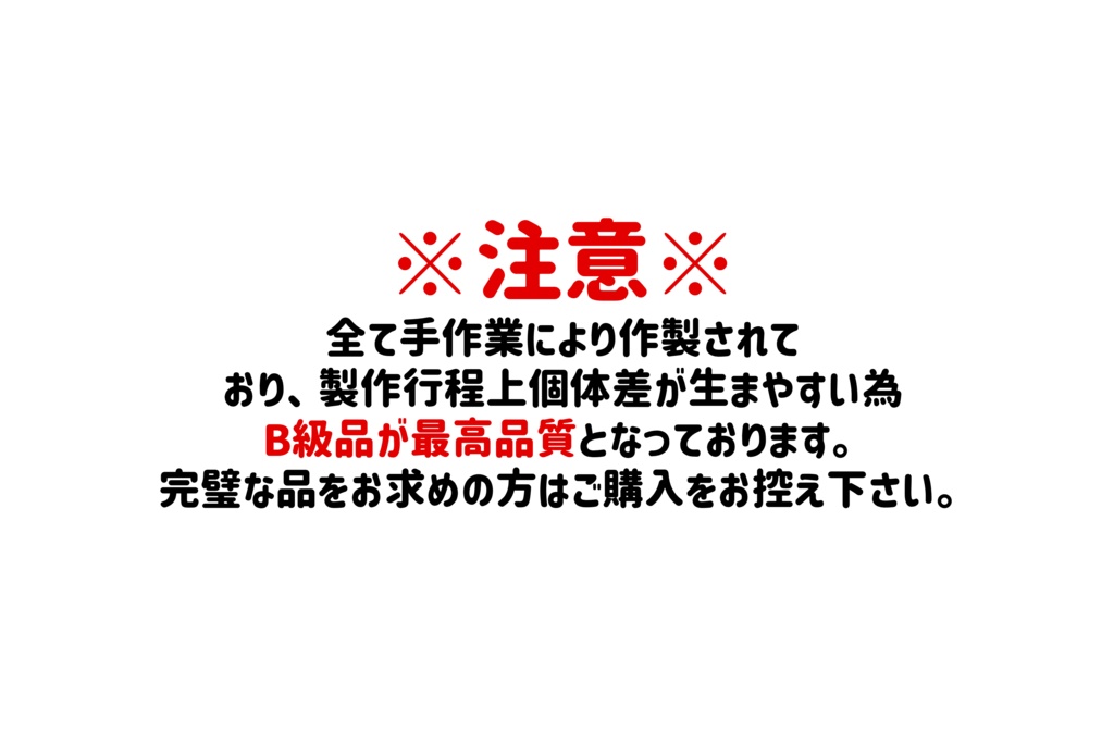 8㎜カボションアイ(ねんどろいどかすたむフェイスパーツ向け)