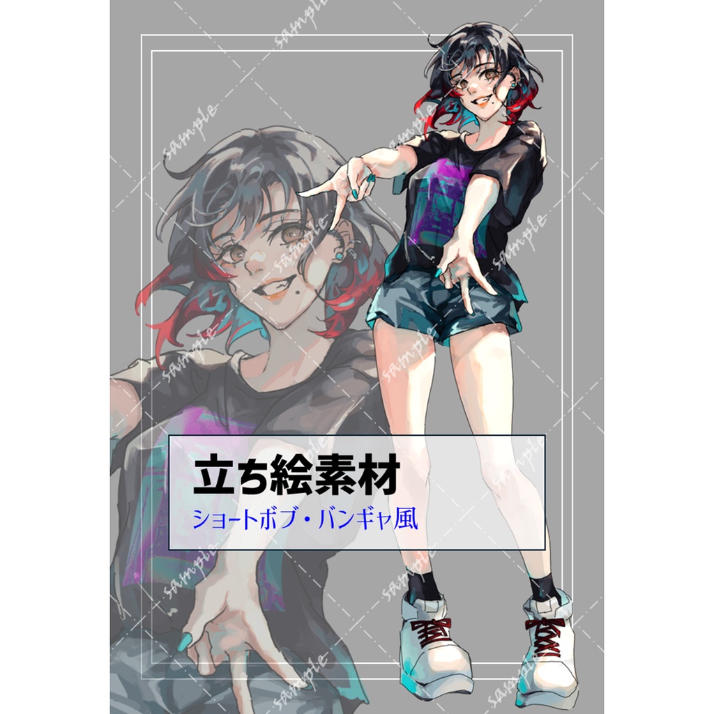 【無料】バンギャ風女性立ち絵