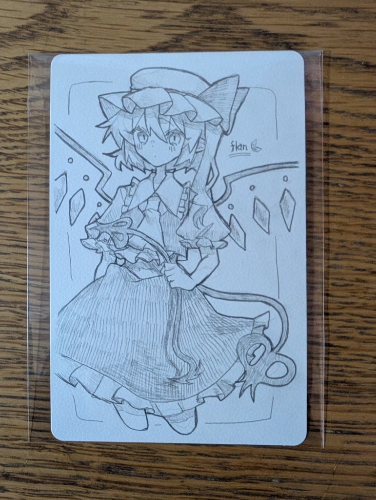 フランドール・スカーレット