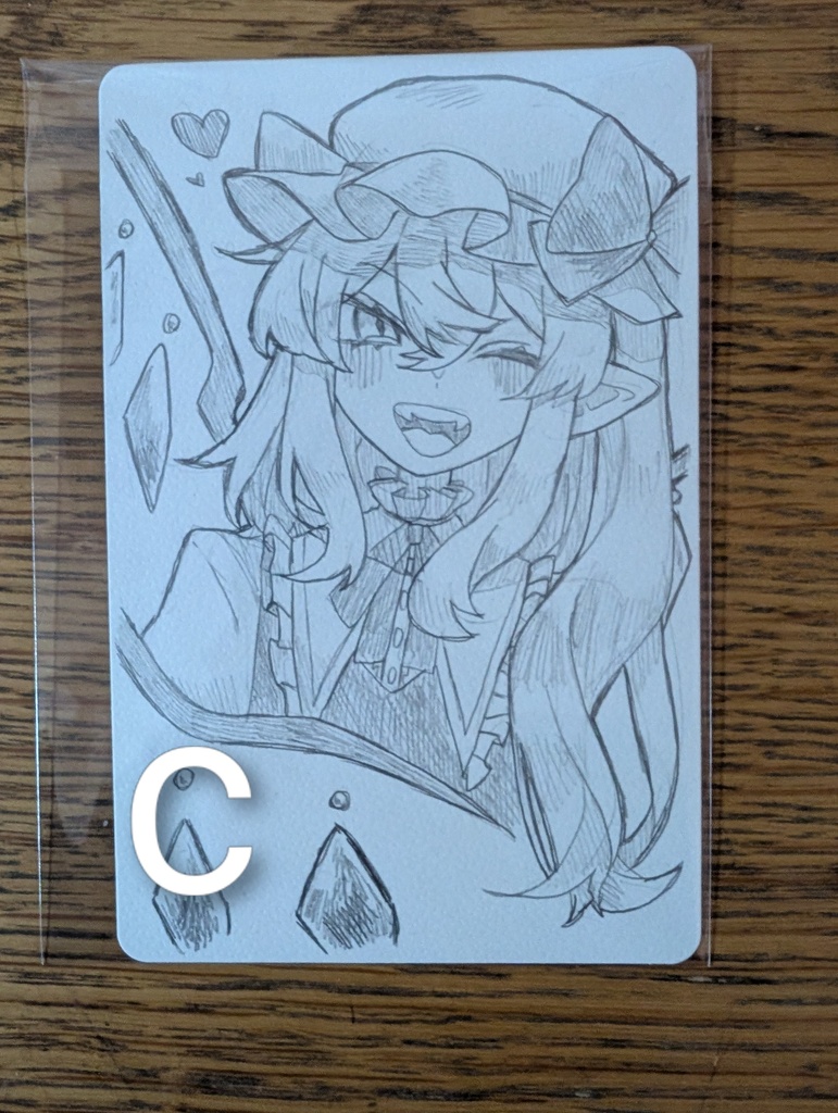 フランドール・スカーレット