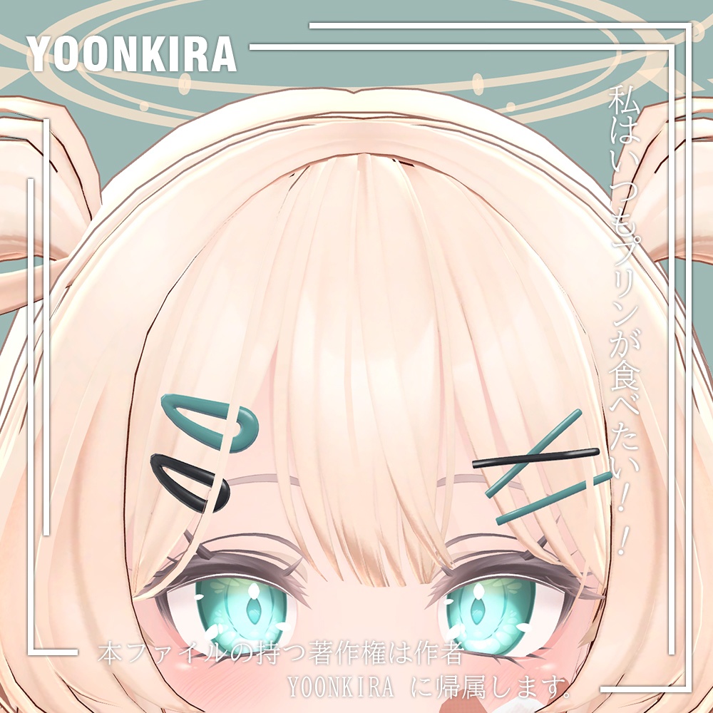 【VRC想定】FSB_Clothes