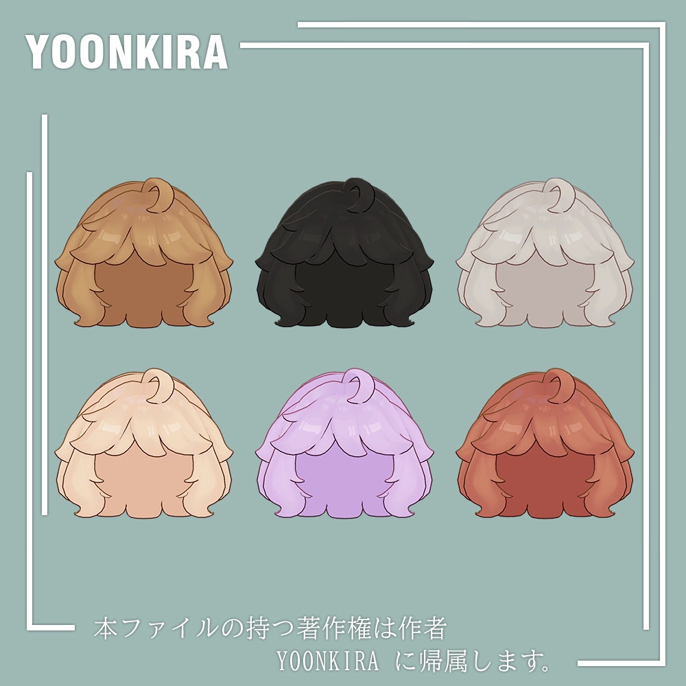 【VRC想定】MAMEPP_hair_for_mamehinata