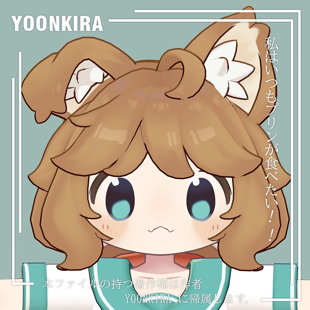 【VRC想定】MAMEPP_hair_for_mamehinata