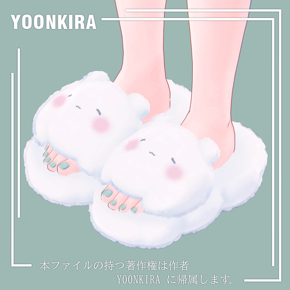 【VRC想定】ジャージ Jya_Ji_FOR_5_Avatar