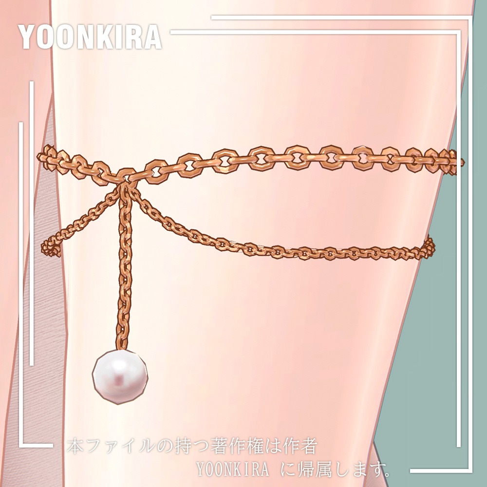 【VRC想定】PAULU_Dress_FOR_6_Avatar