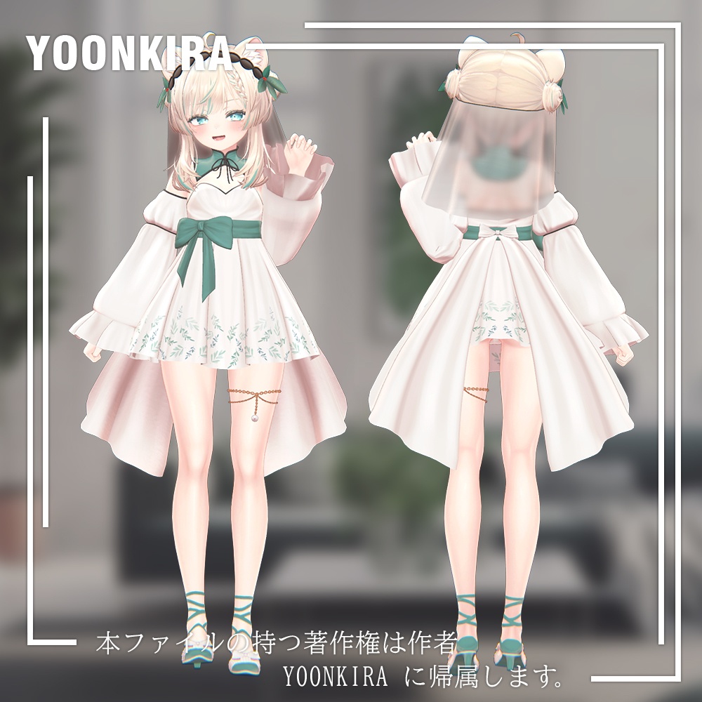 【VRC想定】PAULU_Dress_FOR_6_Avatar