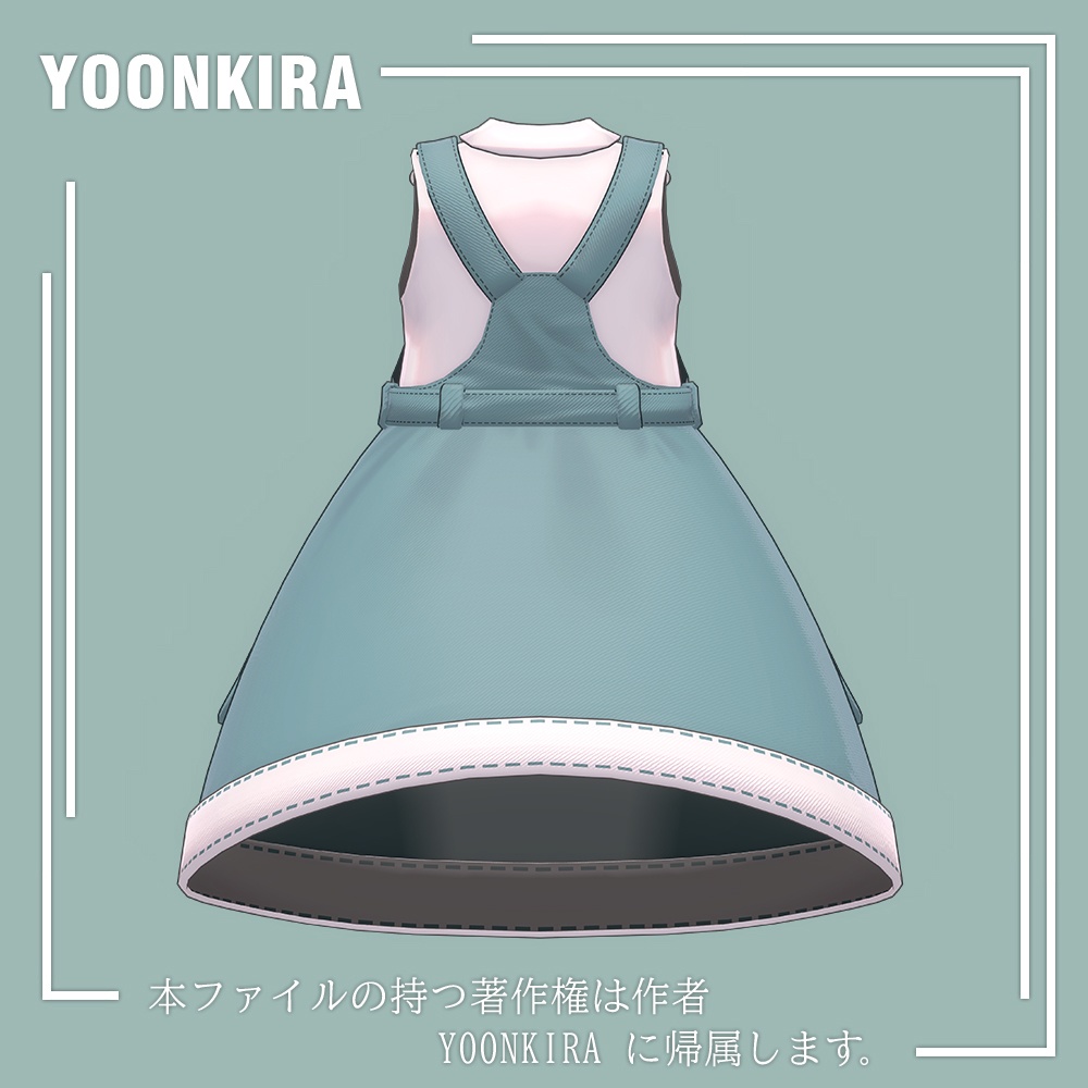 【VRC想定】オーバーオールスカート_for_mamehinata