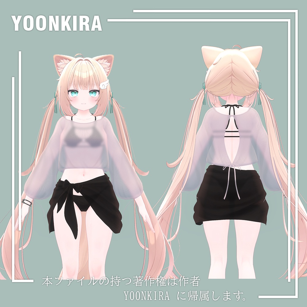 【VRC想定】 Wrap skirt_Bikini FOR_6_Avatar