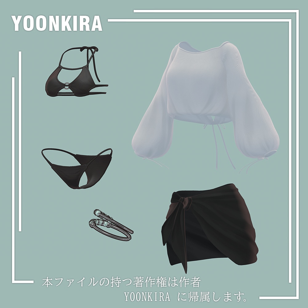 【VRC想定】 Wrap skirt_Bikini FOR_6_Avatar