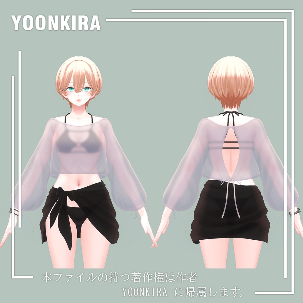 【VRC想定】 Wrap skirt_Bikini FOR_6_Avatar