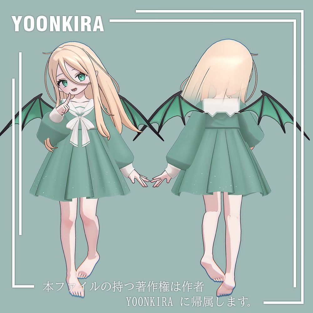 【VRC想定】GF_Dress_for_2_Avatar