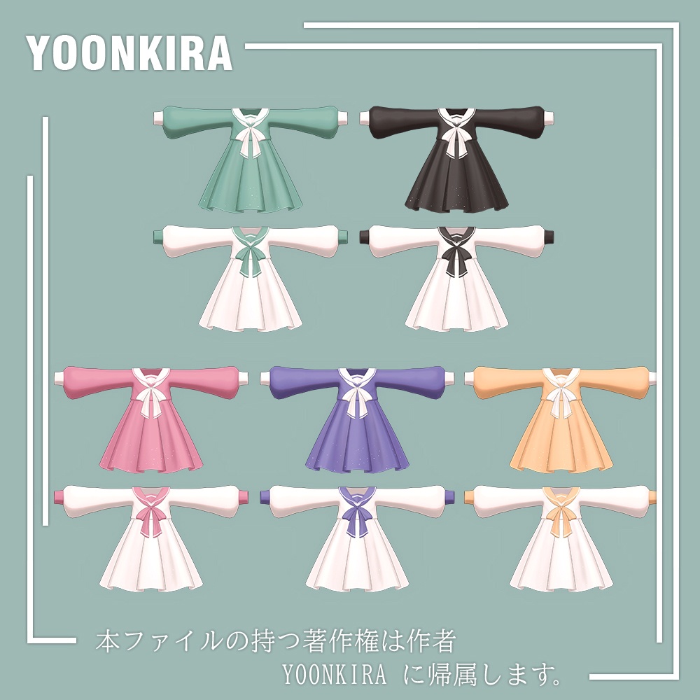 【VRC想定】GF_Dress_for_Kipfel