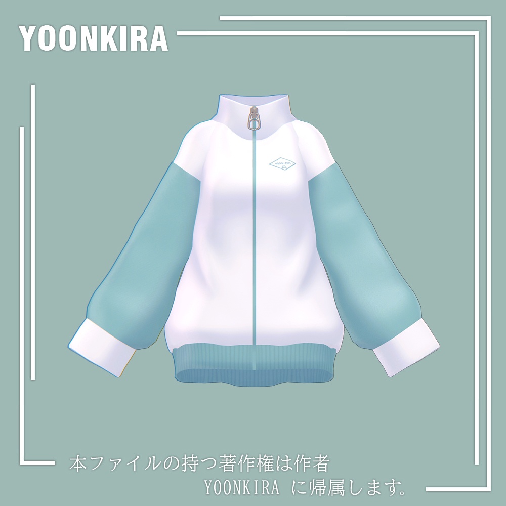 【VRC想定】ジャージ_for_SHINANO