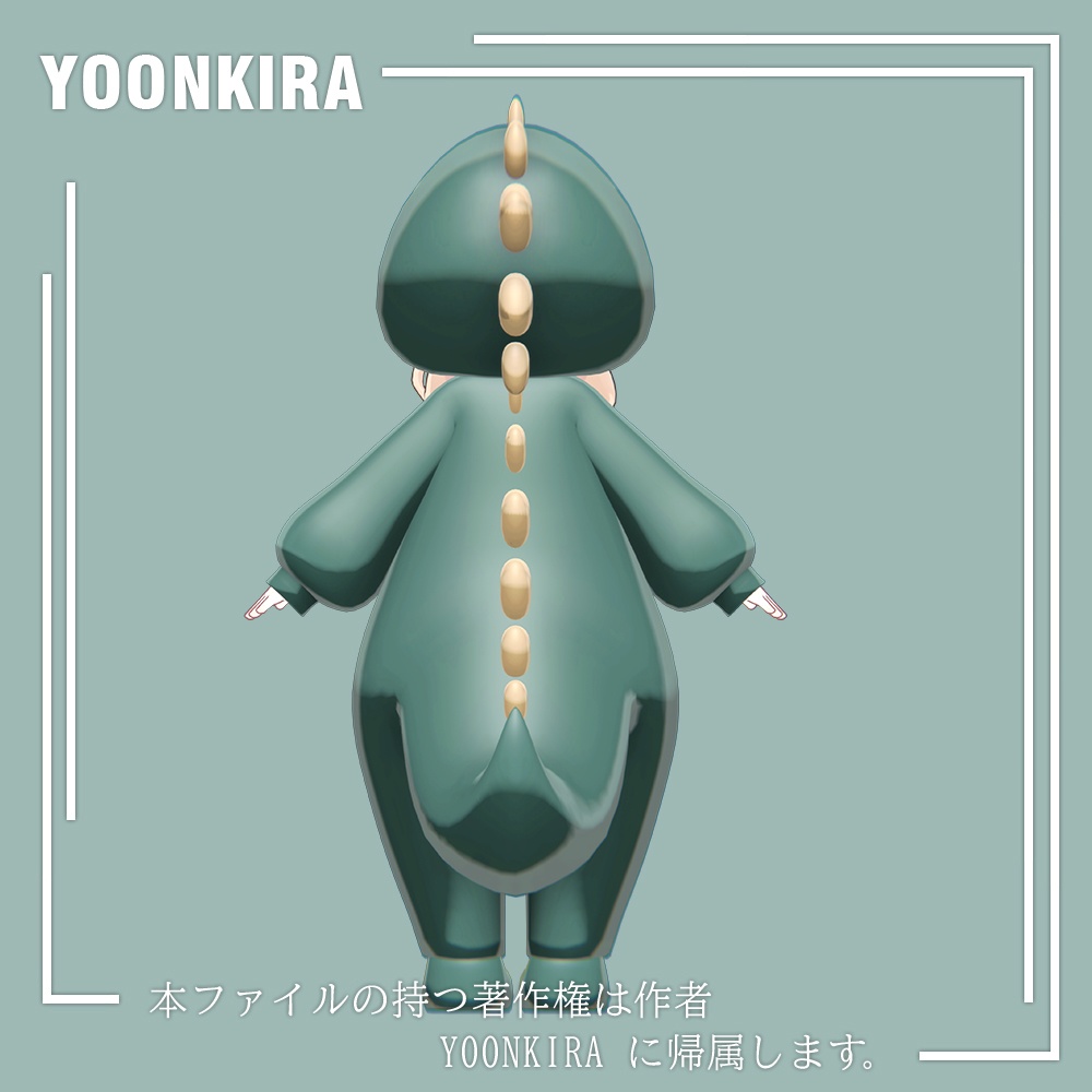 【VRC想定】Kipfel_Dino_Pajama