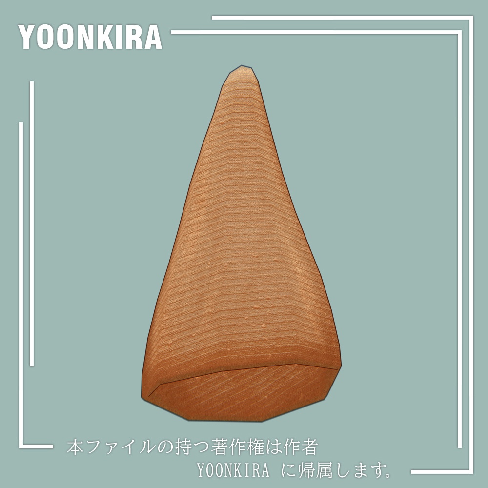 【VRC想定】corn_snacks