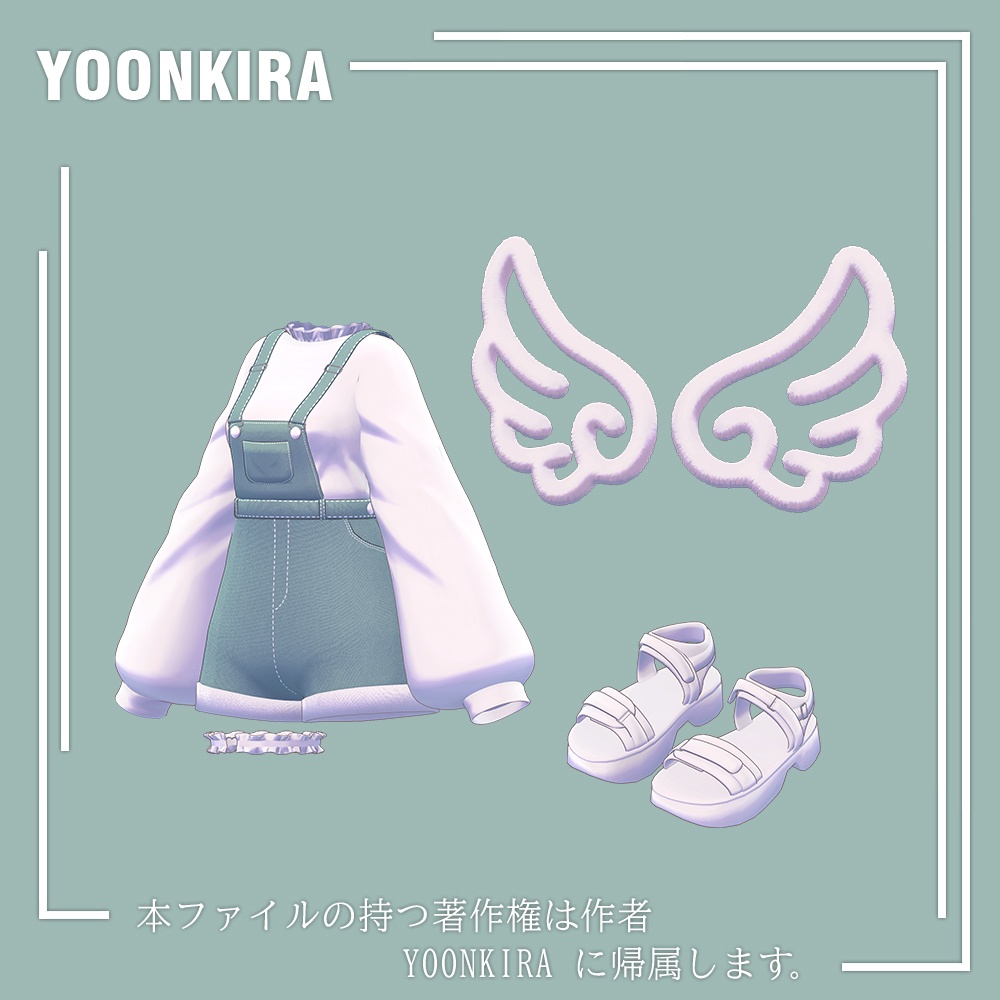 【VRC想定】OR_OVERALL_FOR_4_Avatar