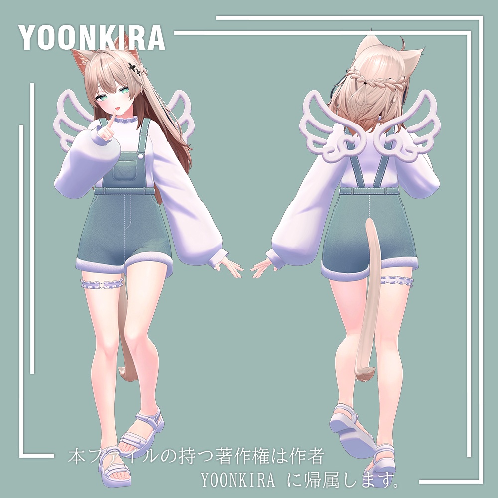 【VRC想定】OR_OVERALL_FOR_4_Avatar