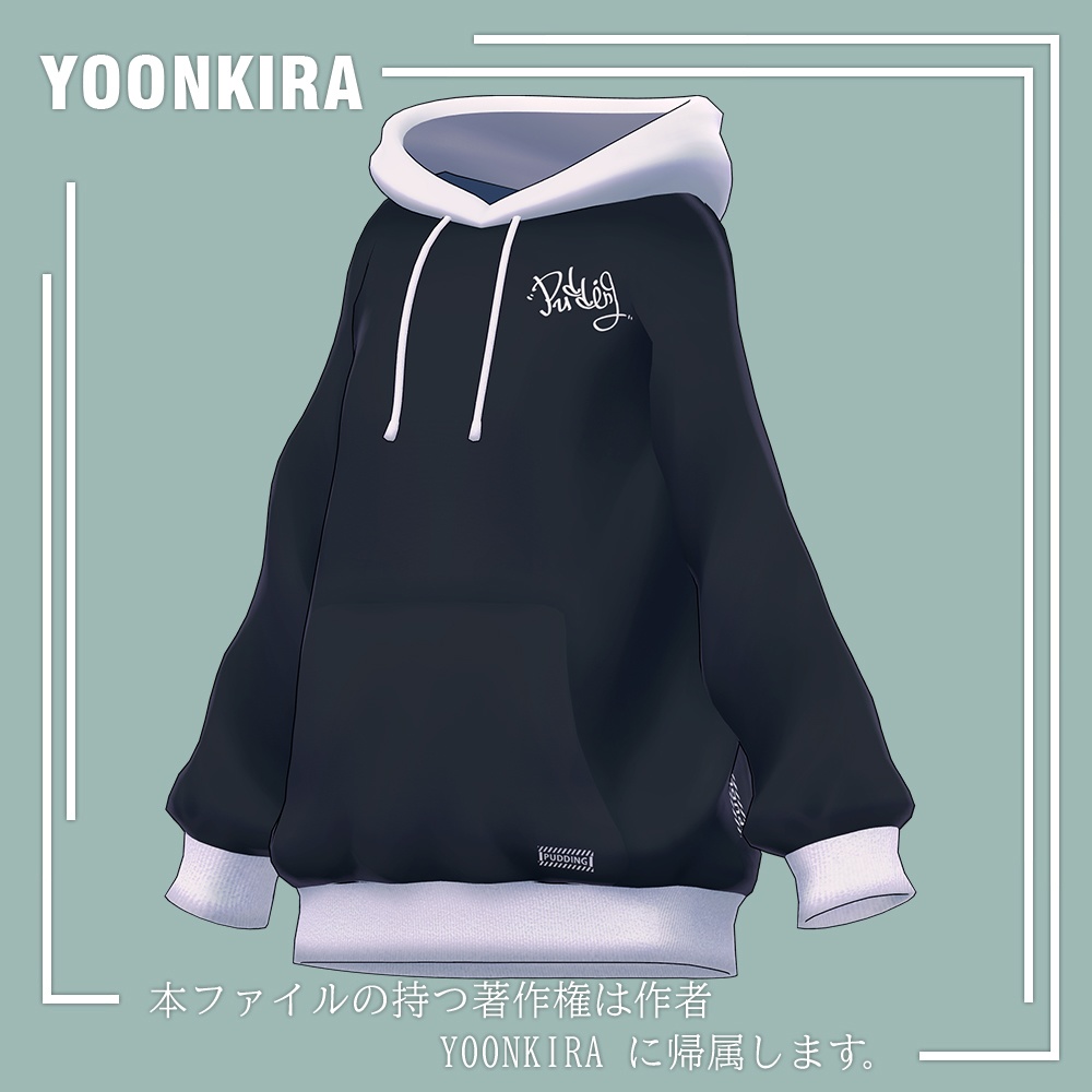 【VRC想定】Hoodie_FOR_8_Avatar