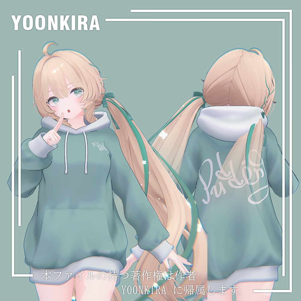 【VRC想定】Hoodie_FOR_9_Avatar