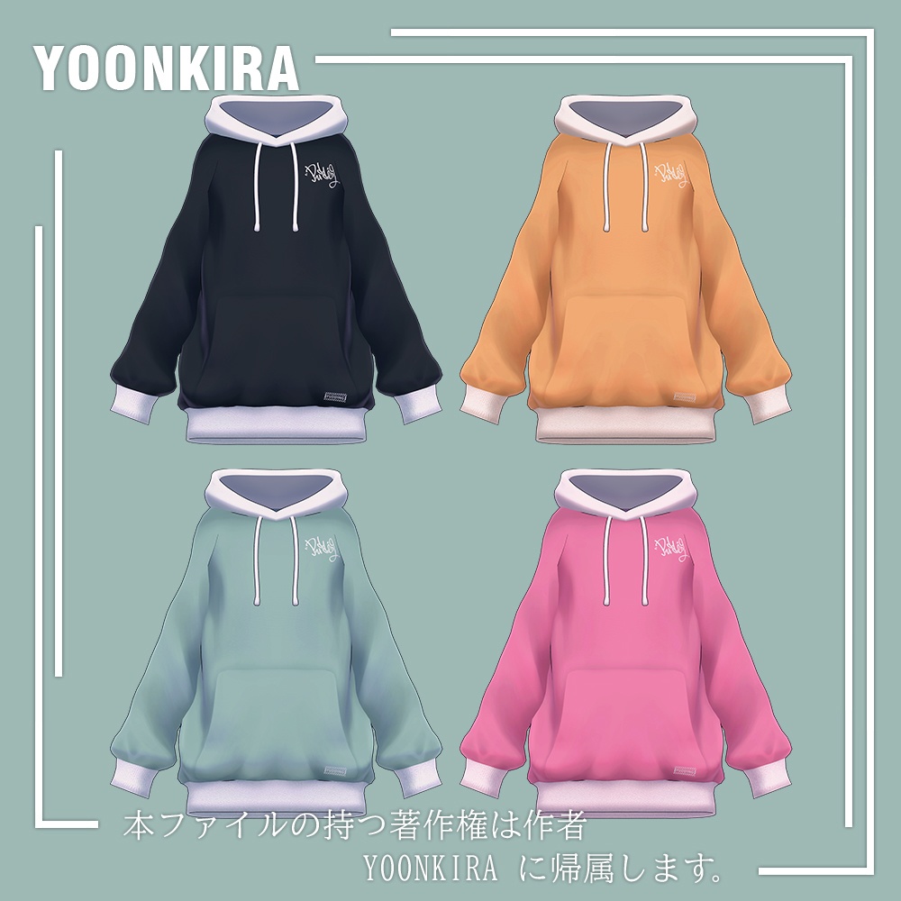 【VRC想定】Hoodie_FOR_8_Avatar
