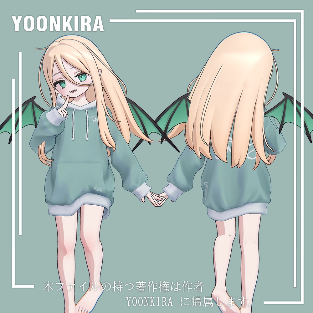 【VRC想定】Hoodie_FOR_8_Avatar