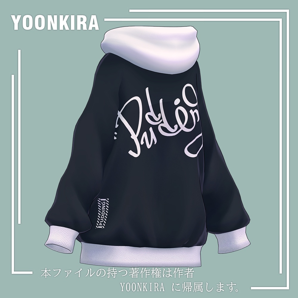【VRC想定】Hoodie_FOR_8_Avatar
