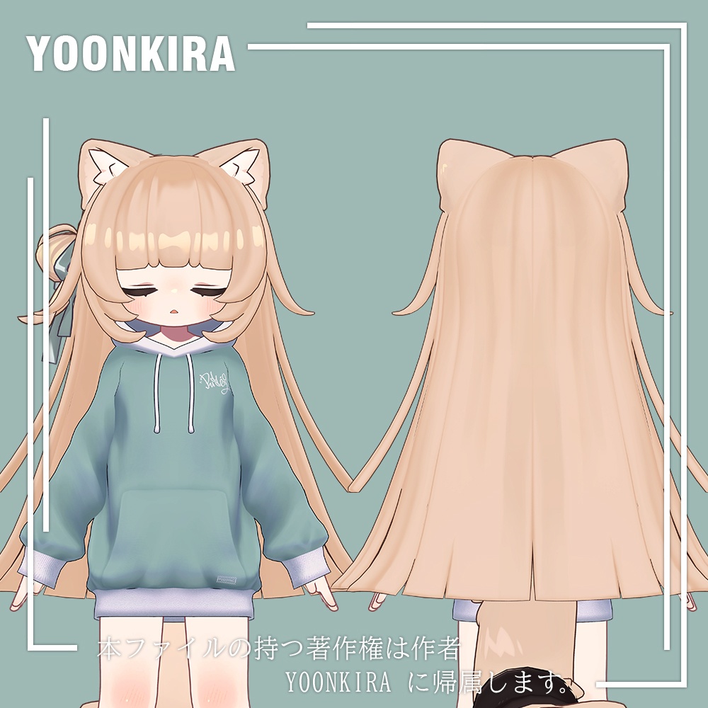 【VRC想定】KHL_long_Hair