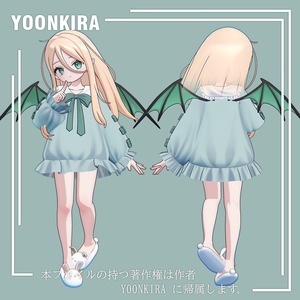 【VRC想定】FUA_clothes_2_Avatar