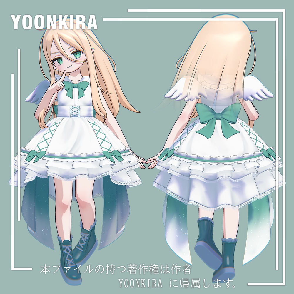 【VRC想定】Angelic_Dress_FOR_6_Avatar
