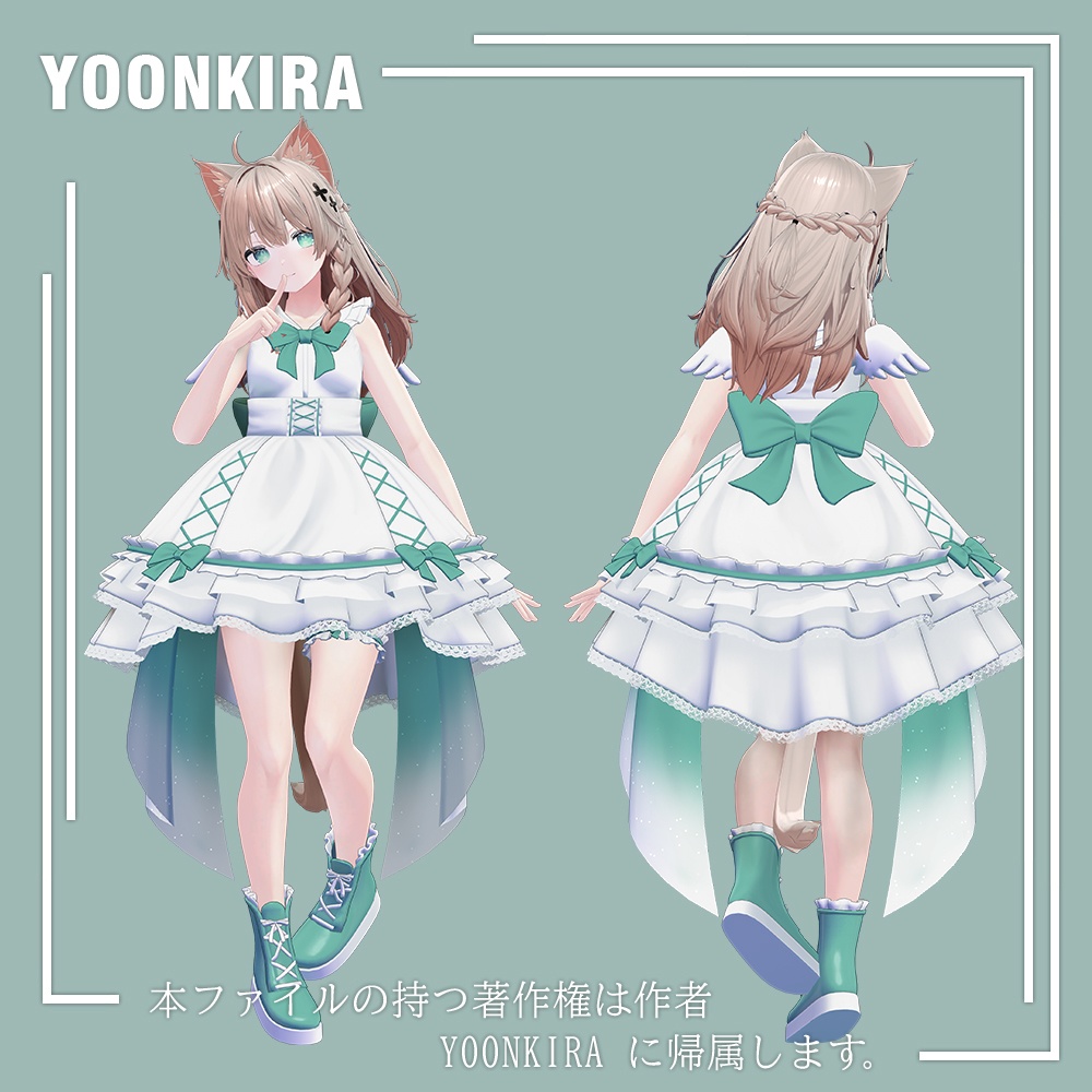 【VRC想定】Angelic_Dress_FOR_5_Avatar