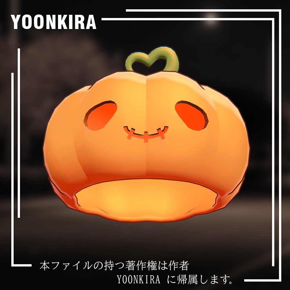 free 【VRC想定】Pumpkin_Hat