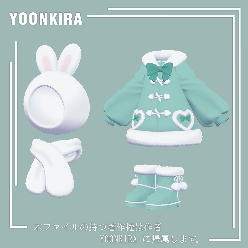 【VRC想定】Sweet_Bunny_Kipfel