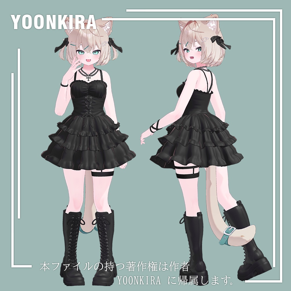 【VRC想定】F-dress_for_7_Avatar
