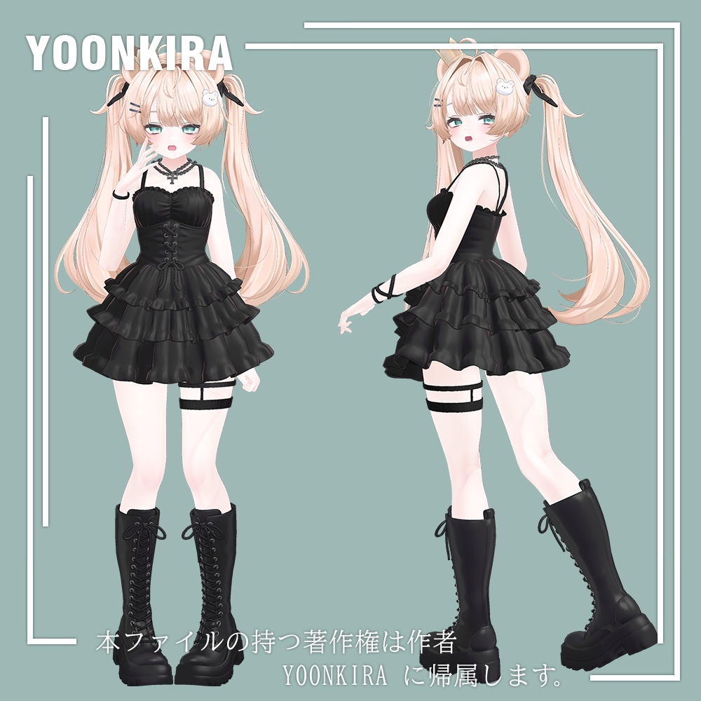 【VRC想定】F-dress_for_7_Avatar