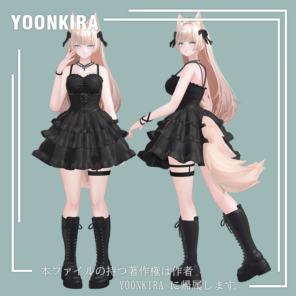 【VRC想定】F-dress_for_7_Avatar