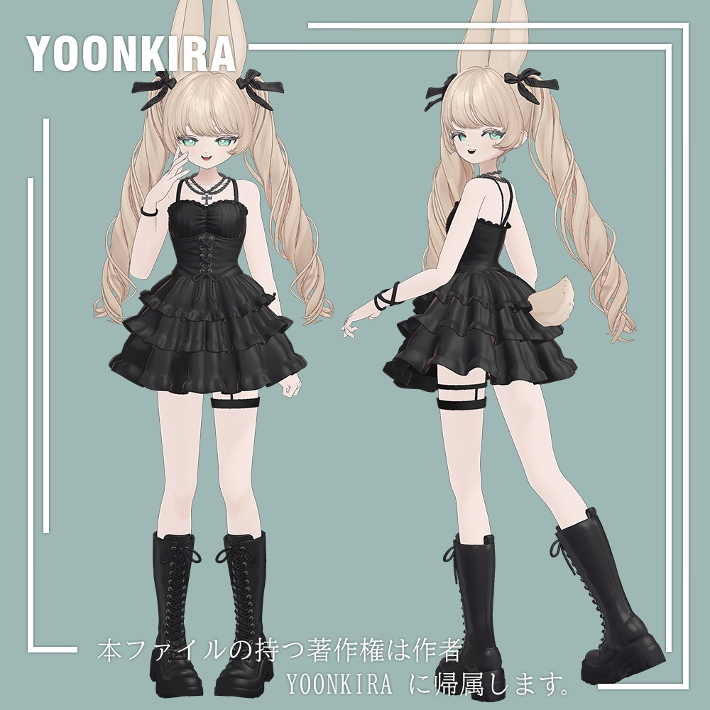【VRC想定】F-dress_for_7_Avatar