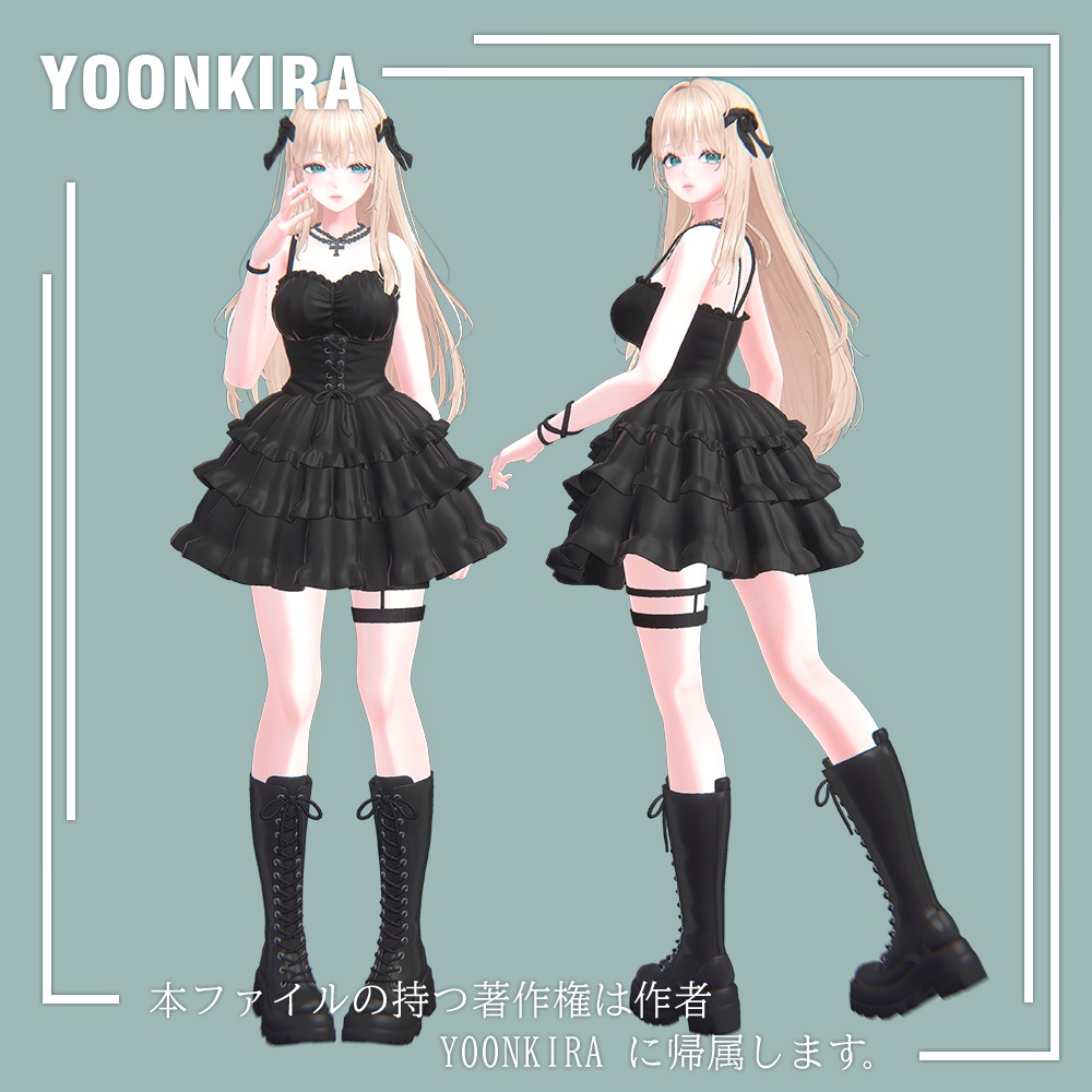 【VRC想定】F-dress_for_8_Avatar