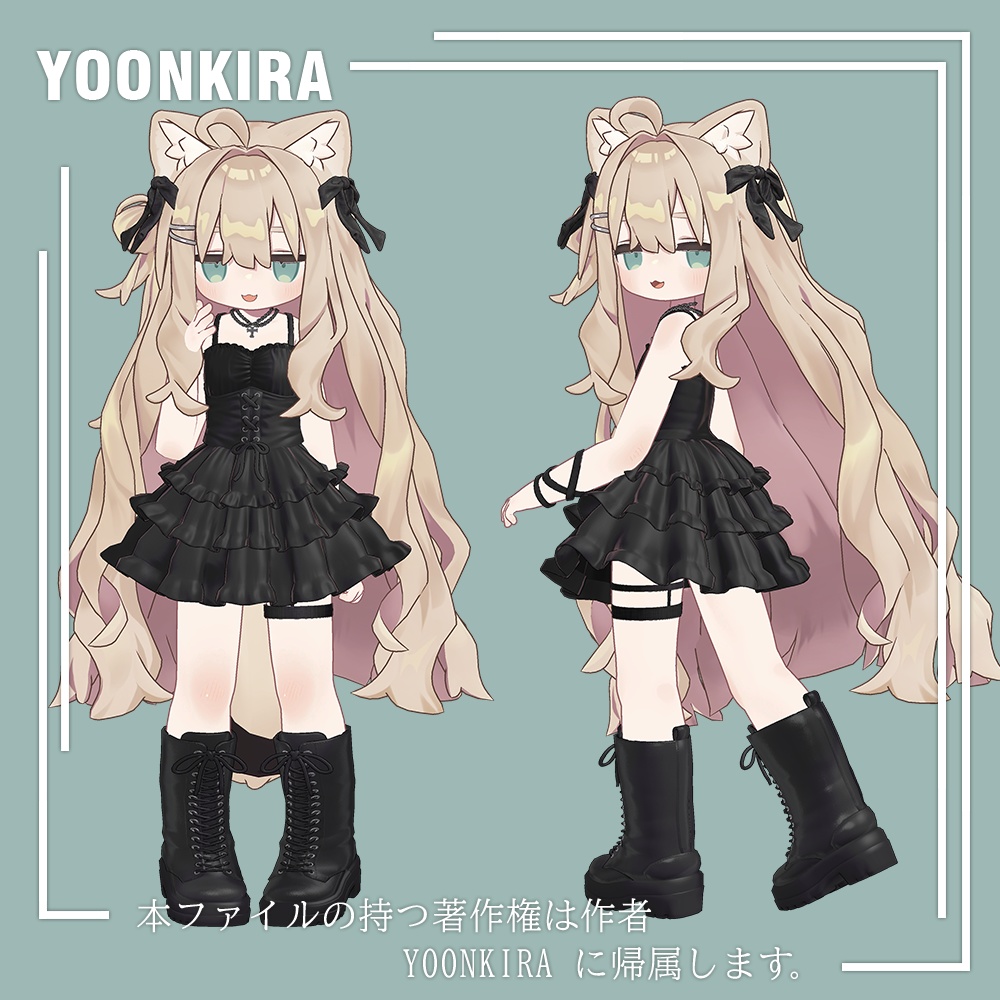 【VRC想定】F-dress_for_7_Avatar